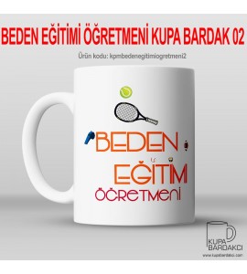 Beden Eğitimi Öğretmeni Kupa Bardak 02