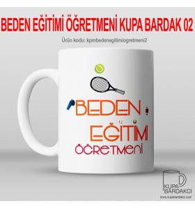 Beden Eğitimi Öğretmeni Kupa Bardak 02