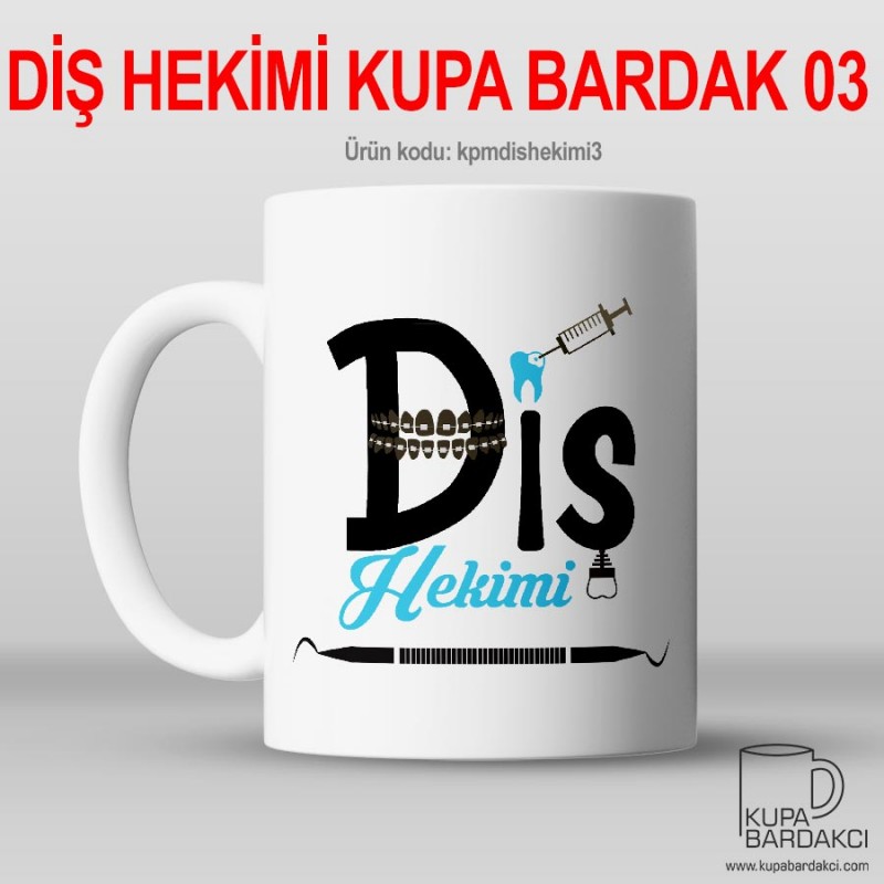 Diş Hekimi Kupa Bardak 03