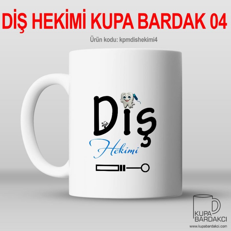 Diş Hekimi Kupa Bardak 04